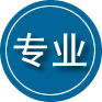 博白专业道路救援